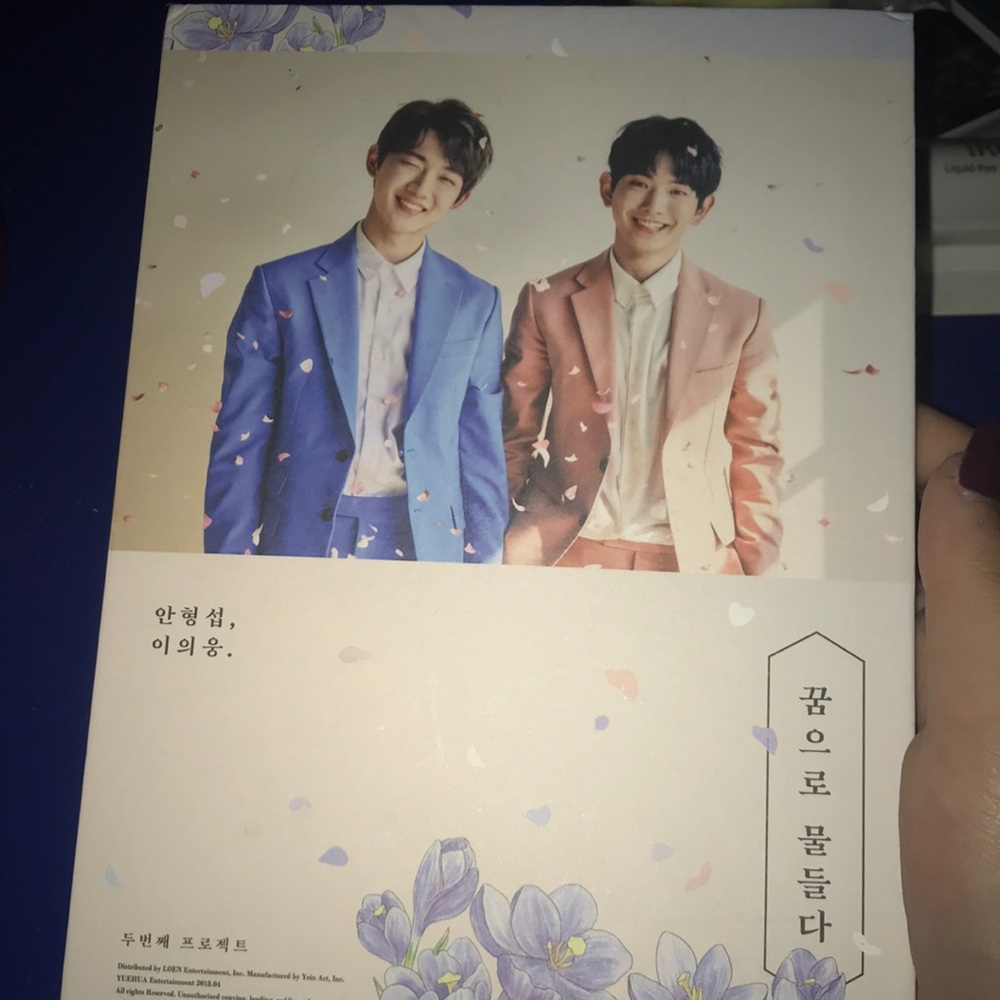 color of dream album